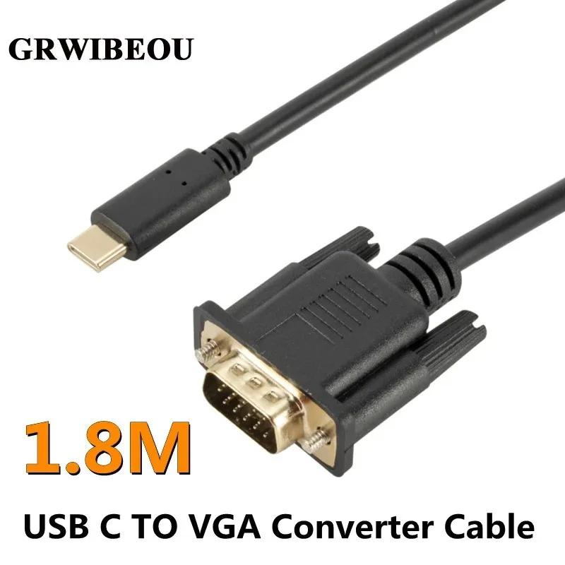 USB C to VGA ̺ CŸ  VGA ̺ , USBC USB 3.1 to VGA , ƺ , ƺ , Ｚ ÿ, 1.8M